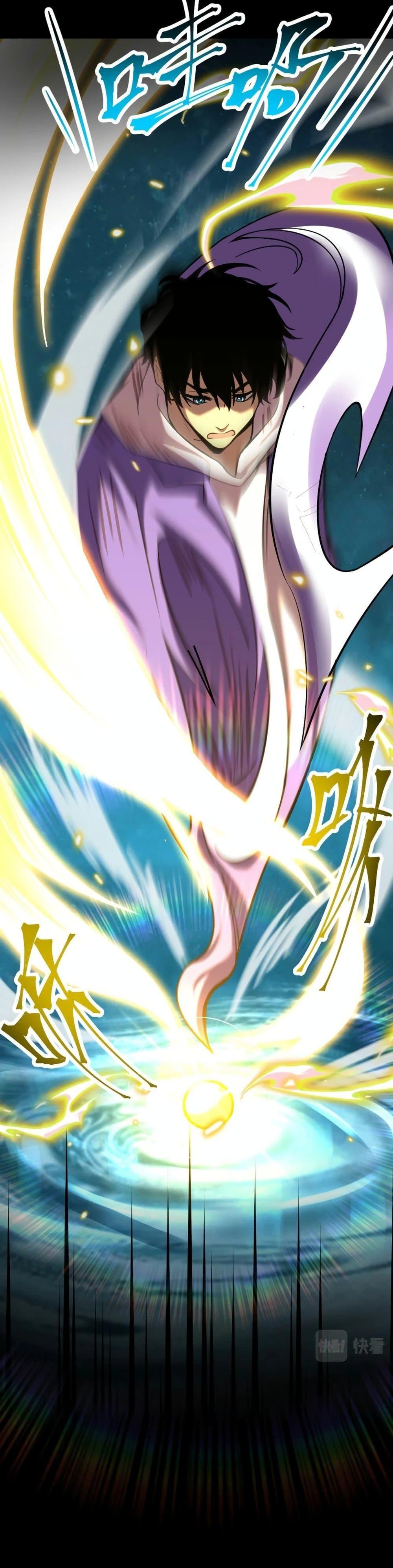 Manga-lc-com อ่านมังงะ อ่านการ์ตูน ออนไลน์ ฟรี Logging 10,000 Years into the Future ตอนที่ 1 2 3 4 5 6 7 8 9 10 11 12 13 14 ฟรี ไม่มีโฆษณา Manga-lc - อ่าน มังงะ อ่าน การ์ตูน ออนไลน์ อ่านมังงะ ฟรี