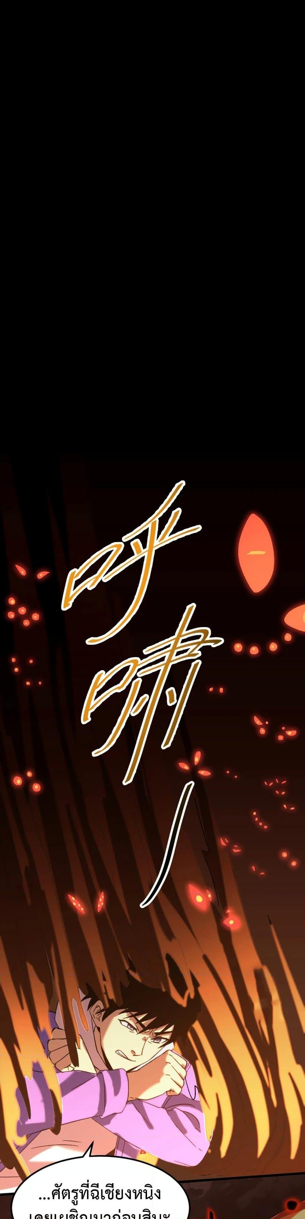 Manga-lc-com อ่านมังงะ อ่านการ์ตูน ออนไลน์ ฟรี Logging 10,000 Years into the Future ตอนที่ 1 2 3 4 5 6 7 8 9 10 11 12 13 14 ฟรี ไม่มีโฆษณา Manga-lc - อ่าน มังงะ อ่าน การ์ตูน ออนไลน์ อ่านมังงะ ฟรี