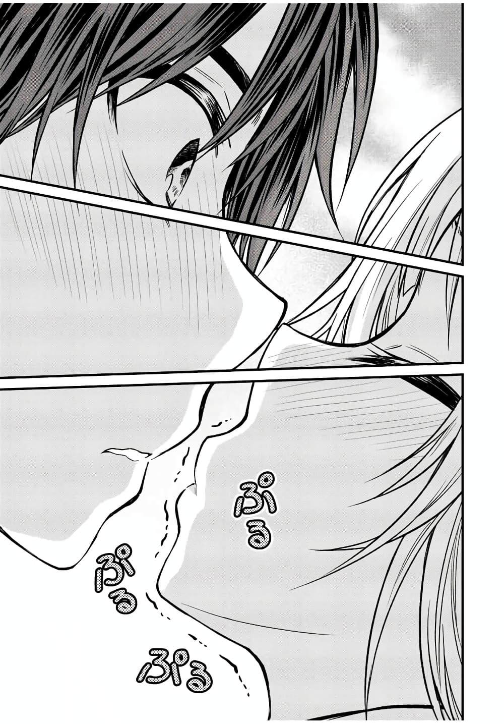 Manga-lc-com อ่านมังงะ อ่านการ์ตูน ออนไลน์ ฟรี Ojousama no Shimobe ตอนที่ 1 2 3 4 5 6 7 8 9 10 11 12 13 14 ฟรี ไม่มีโฆษณา Manga-lc - อ่าน มังงะ อ่าน การ์ตูน ออนไลน์ อ่านมังงะ ฟรี