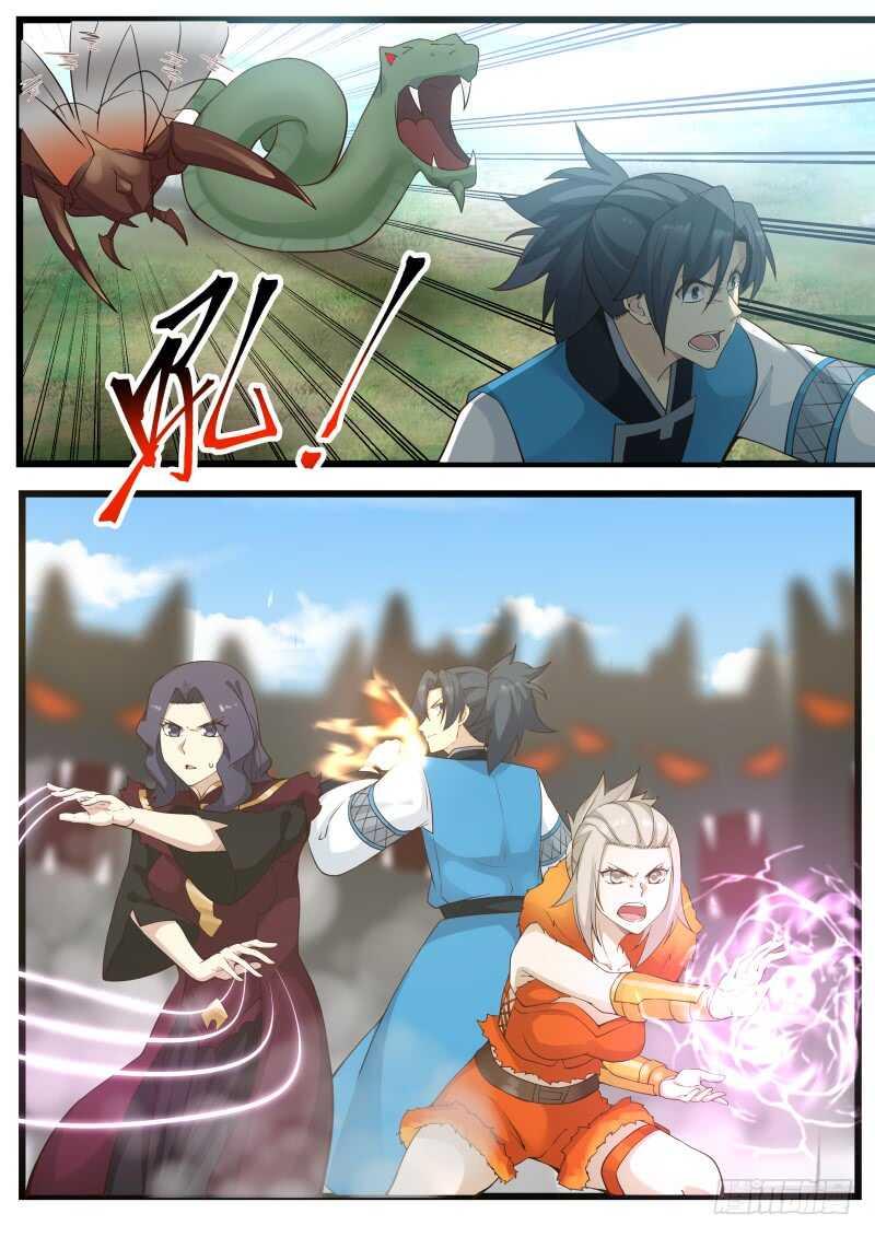 Manga-lc-com อ่านมังงะ อ่านการ์ตูน ออนไลน์ ฟรี Martial Peak ตอนที่ 1 2 3 4 5 6 7 8 9 10 11 12 13 14 ฟรี ไม่มีโฆษณา Manga-lc - อ่าน มังงะ อ่าน การ์ตูน ออนไลน์ อ่านมังงะ ฟรี