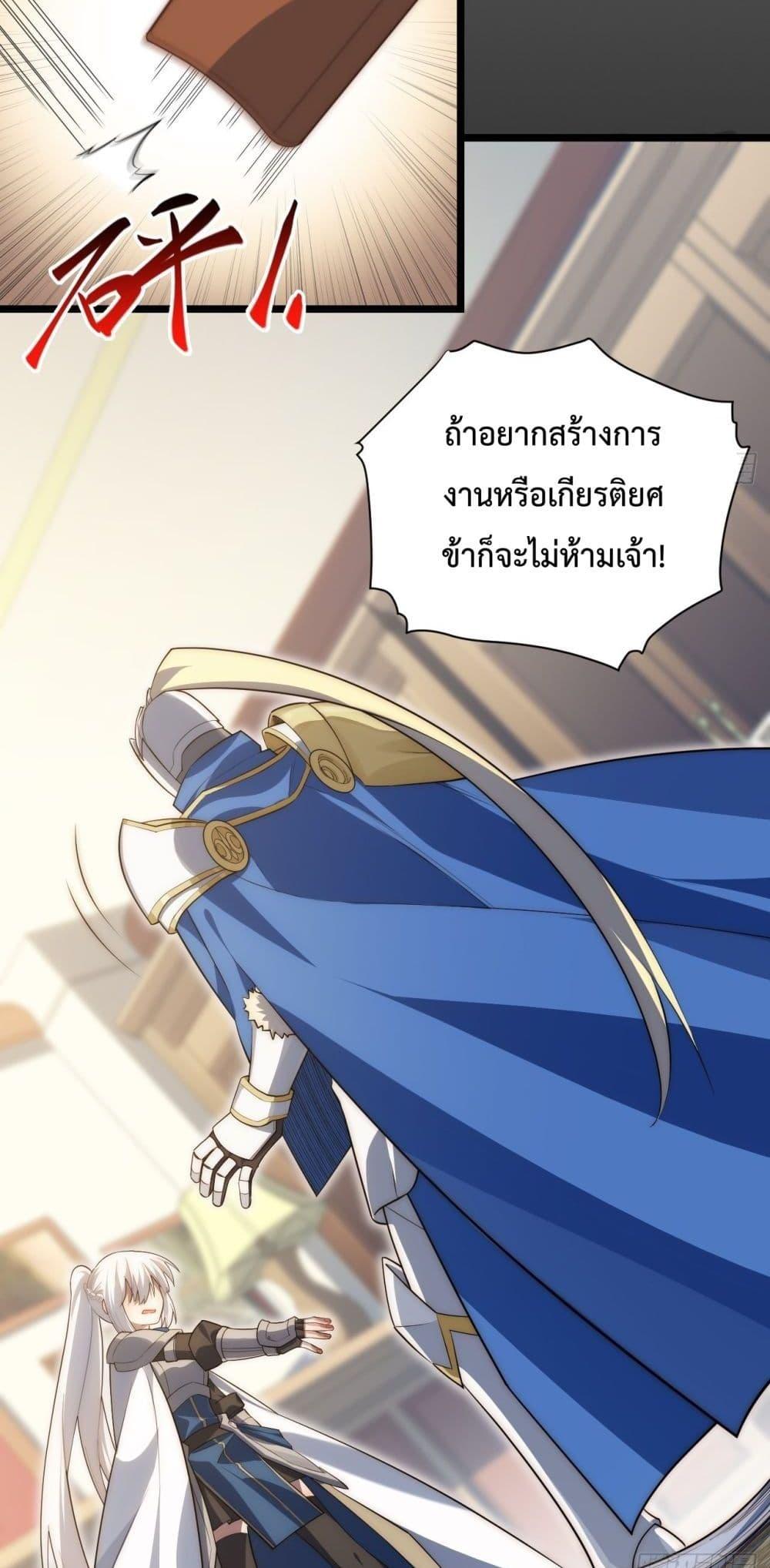 Manga-lc-com อ่านมังงะ อ่านการ์ตูน ออนไลน์ ฟรี Evil Lich Who Eventually Becomes A Paladin ตอนที่ 1 2 3 4 5 6 7 8 9 10 11 12 13 14 ฟรี ไม่มีโฆษณา Manga-lc - อ่าน มังงะ อ่าน การ์ตูน ออนไลน์ อ่านมังงะ ฟรี