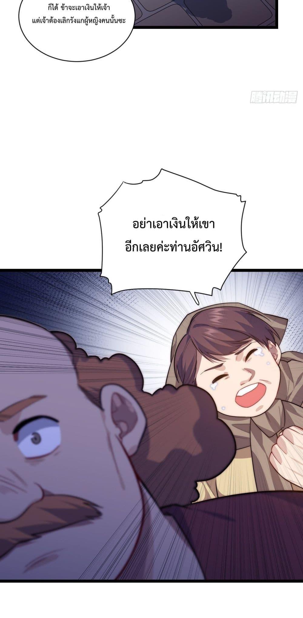 Manga-lc-com อ่านมังงะ อ่านการ์ตูน ออนไลน์ ฟรี Evil Lich Who Eventually Becomes A Paladin ตอนที่ 1 2 3 4 5 6 7 8 9 10 11 12 13 14 ฟรี ไม่มีโฆษณา Manga-lc - อ่าน มังงะ อ่าน การ์ตูน ออนไลน์ อ่านมังงะ ฟรี