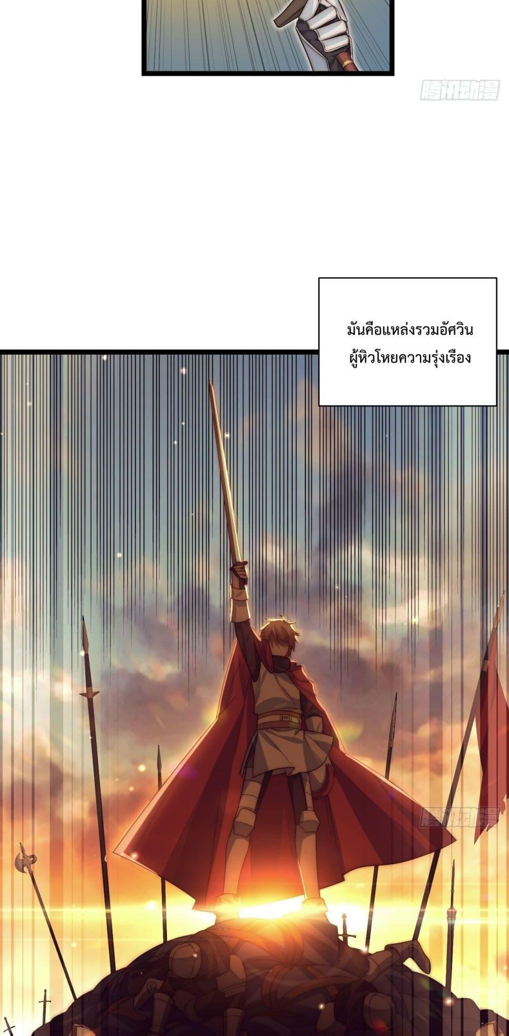 Manga-lc-com อ่านมังงะ อ่านการ์ตูน ออนไลน์ ฟรี Evil Lich Who Eventually Becomes A Paladin ตอนที่ 1 2 3 4 5 6 7 8 9 10 11 12 13 14 ฟรี ไม่มีโฆษณา Manga-lc - อ่าน มังงะ อ่าน การ์ตูน ออนไลน์ อ่านมังงะ ฟรี