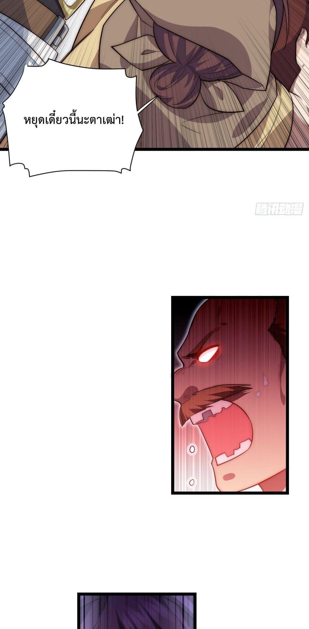 Manga-lc-com อ่านมังงะ อ่านการ์ตูน ออนไลน์ ฟรี Evil Lich Who Eventually Becomes A Paladin ตอนที่ 1 2 3 4 5 6 7 8 9 10 11 12 13 14 ฟรี ไม่มีโฆษณา Manga-lc - อ่าน มังงะ อ่าน การ์ตูน ออนไลน์ อ่านมังงะ ฟรี