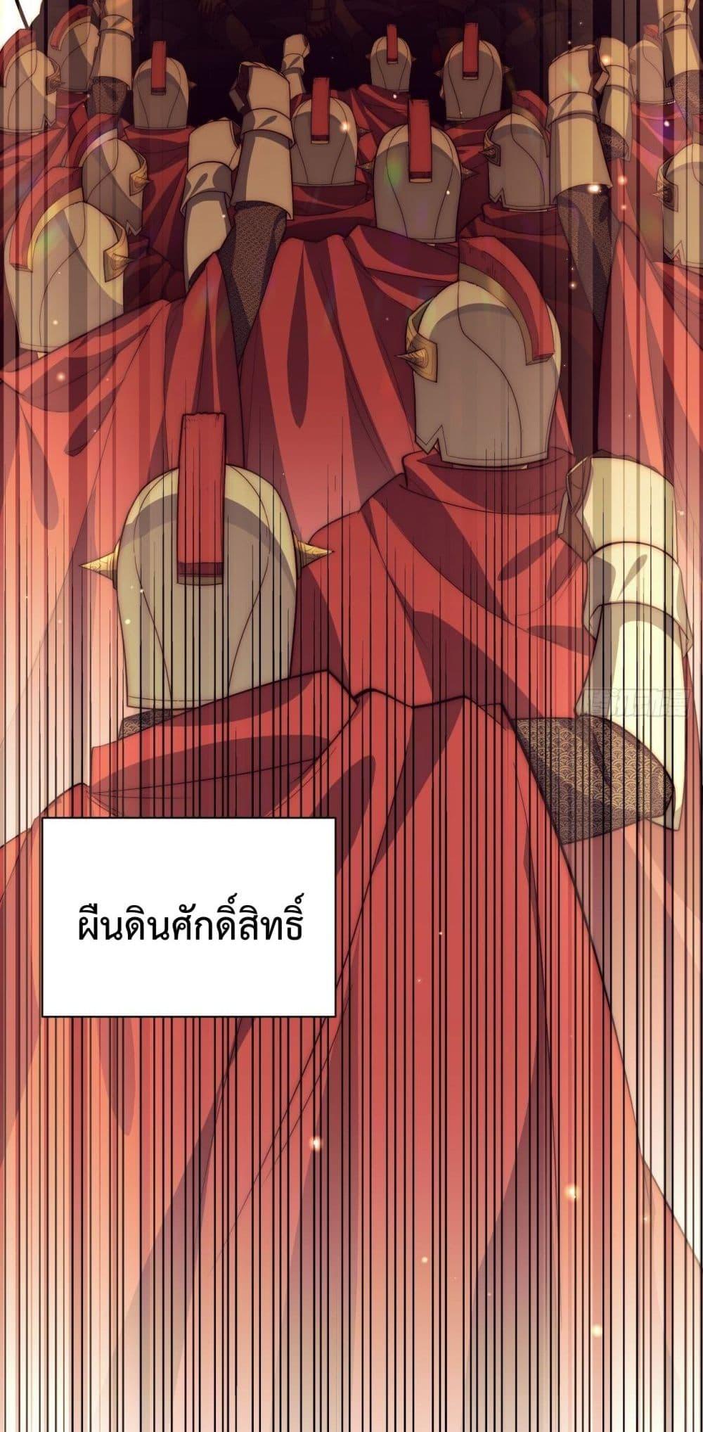 Manga-lc-com อ่านมังงะ อ่านการ์ตูน ออนไลน์ ฟรี Evil Lich Who Eventually Becomes A Paladin ตอนที่ 1 2 3 4 5 6 7 8 9 10 11 12 13 14 ฟรี ไม่มีโฆษณา Manga-lc - อ่าน มังงะ อ่าน การ์ตูน ออนไลน์ อ่านมังงะ ฟรี