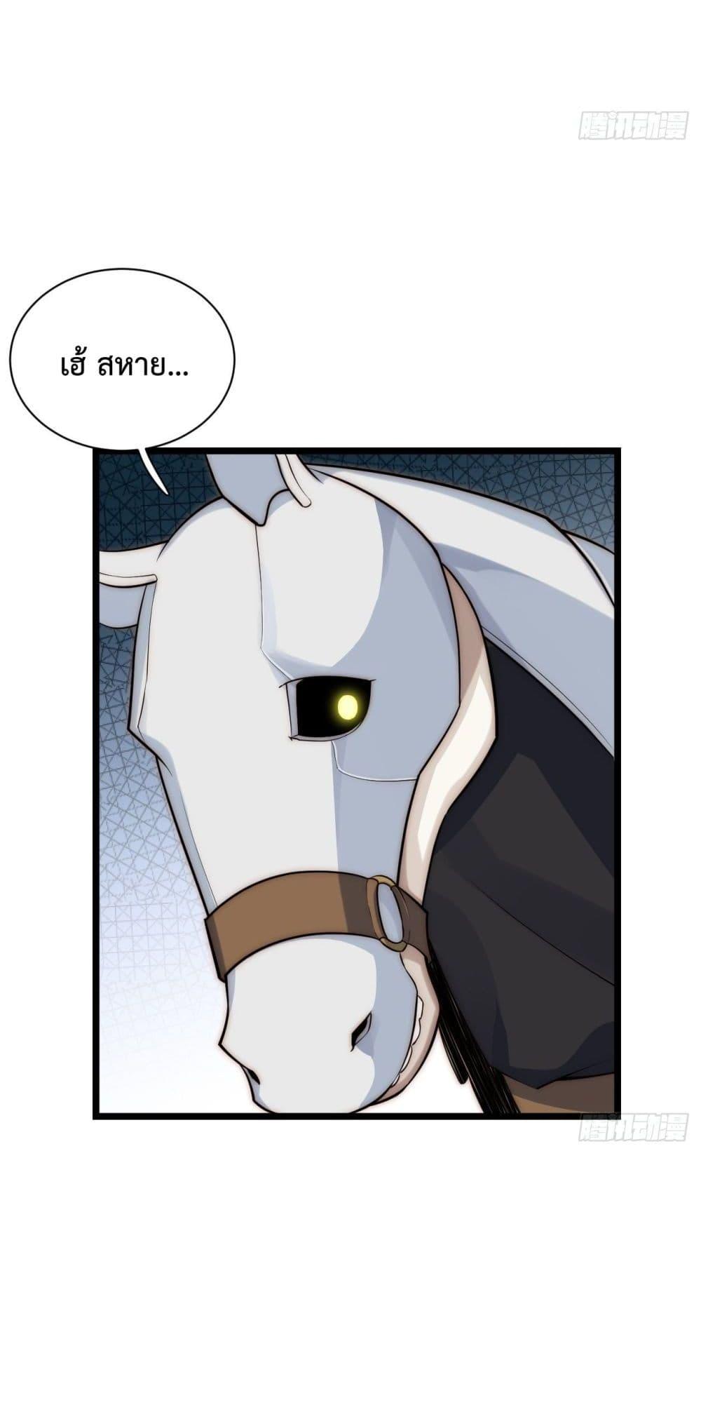 Manga-lc-com อ่านมังงะ อ่านการ์ตูน ออนไลน์ ฟรี Evil Lich Who Eventually Becomes A Paladin ตอนที่ 1 2 3 4 5 6 7 8 9 10 11 12 13 14 ฟรี ไม่มีโฆษณา Manga-lc - อ่าน มังงะ อ่าน การ์ตูน ออนไลน์ อ่านมังงะ ฟรี