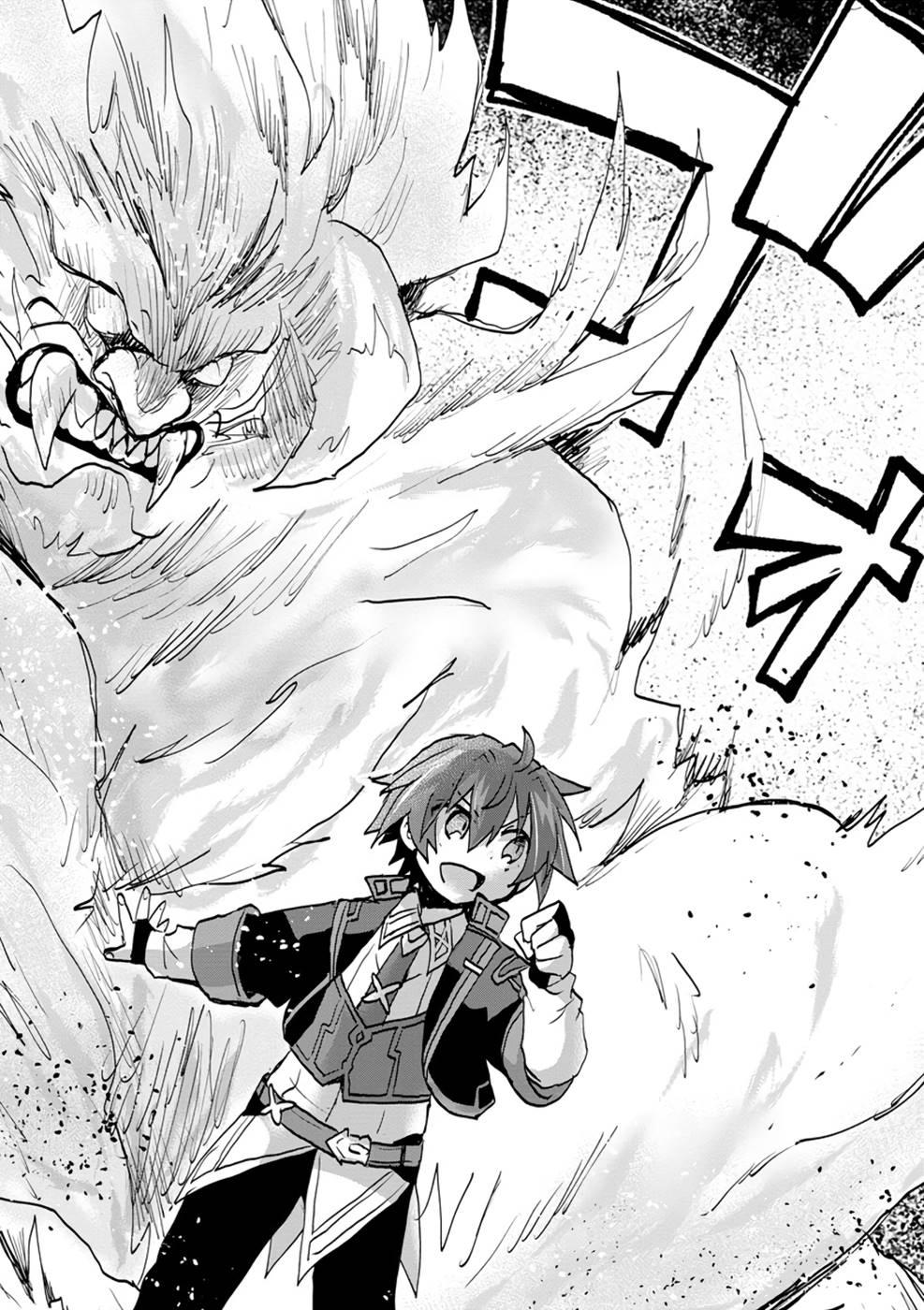 Manga-lc-com อ่านมังงะ อ่านการ์ตูน ออนไลน์ ฟรี Reincarnated as the Son of a Vicious Lord! ~When I Was Having Fun Learning Magic, I Had to Get Rid of My Stigma~! ตอนที่ 1 2 3 4 5 6 7 8 9 10 11 12 13 14 ฟรี ไม่มีโฆษณา Manga-lc - อ่าน มังงะ อ่าน การ์ตูน ออนไลน์ อ่านมังงะ ฟรี