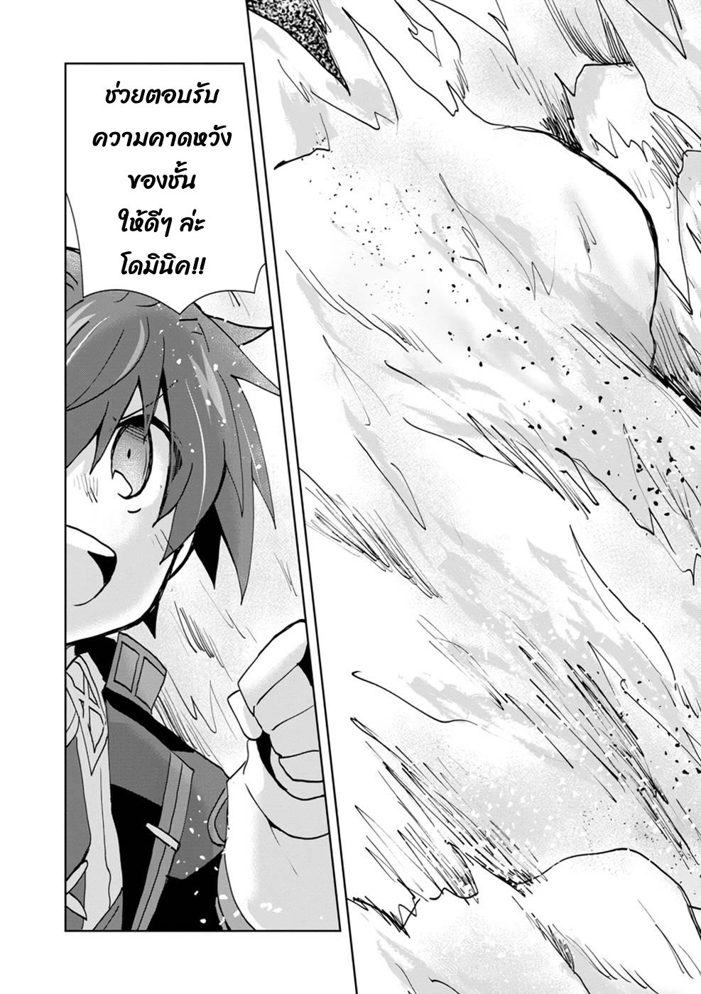 Manga-lc-com อ่านมังงะ อ่านการ์ตูน ออนไลน์ ฟรี Reincarnated as the Son of a Vicious Lord! ~When I Was Having Fun Learning Magic, I Had to Get Rid of My Stigma~! ตอนที่ 1 2 3 4 5 6 7 8 9 10 11 12 13 14 ฟรี ไม่มีโฆษณา Manga-lc - อ่าน มังงะ อ่าน การ์ตูน ออนไลน์ อ่านมังงะ ฟรี