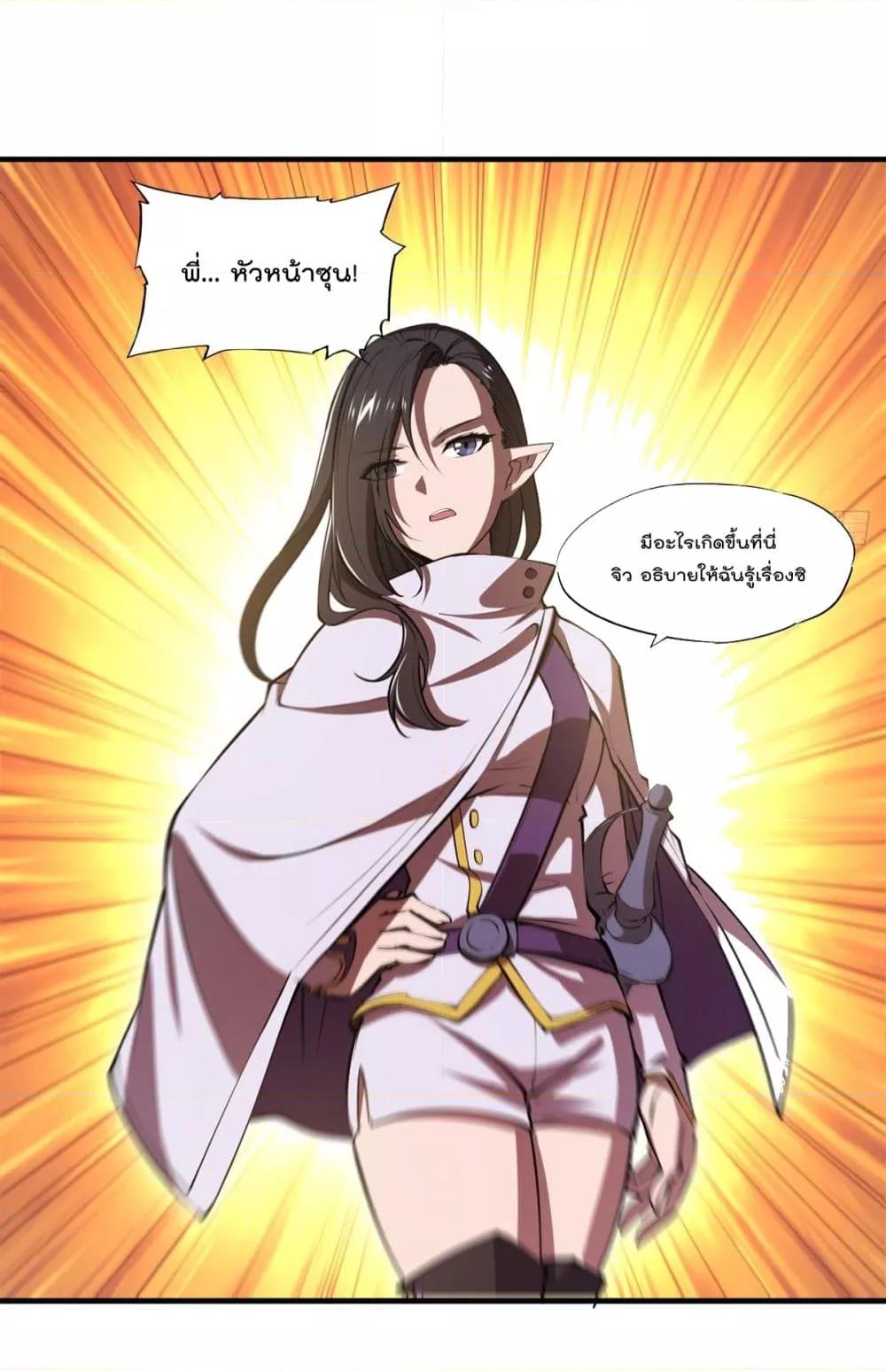 Manga-lc-com อ่านมังงะ อ่านการ์ตูน ออนไลน์ ฟรี The Strongest Knight Become To Lolicon Vampire – ผมคืออัศวินผู้แข็งแกร่งที่ถูกสาปให้กลายเป็นแวมไพร์โลลิคอน ตอนที่ 1 2 3 4 5 6 7 8 9 10 11 12 13 14 ฟรี ไม่มีโฆษณา Manga-lc - อ่าน มังงะ อ่าน การ์ตูน ออนไลน์ อ่านมังงะ ฟรี