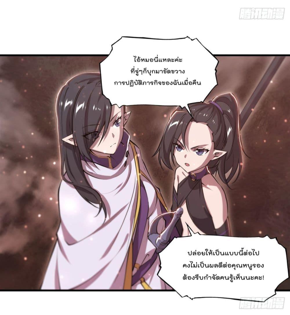 Manga-lc-com อ่านมังงะ อ่านการ์ตูน ออนไลน์ ฟรี The Strongest Knight Become To Lolicon Vampire – ผมคืออัศวินผู้แข็งแกร่งที่ถูกสาปให้กลายเป็นแวมไพร์โลลิคอน ตอนที่ 1 2 3 4 5 6 7 8 9 10 11 12 13 14 ฟรี ไม่มีโฆษณา Manga-lc - อ่าน มังงะ อ่าน การ์ตูน ออนไลน์ อ่านมังงะ ฟรี