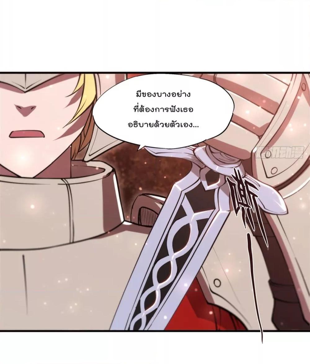 Manga-lc-com อ่านมังงะ อ่านการ์ตูน ออนไลน์ ฟรี The Strongest Knight Become To Lolicon Vampire – ผมคืออัศวินผู้แข็งแกร่งที่ถูกสาปให้กลายเป็นแวมไพร์โลลิคอน ตอนที่ 1 2 3 4 5 6 7 8 9 10 11 12 13 14 ฟรี ไม่มีโฆษณา Manga-lc - อ่าน มังงะ อ่าน การ์ตูน ออนไลน์ อ่านมังงะ ฟรี