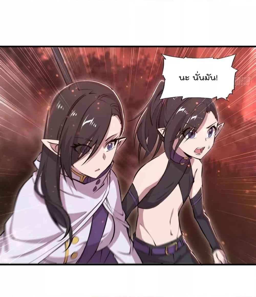 Manga-lc-com อ่านมังงะ อ่านการ์ตูน ออนไลน์ ฟรี The Strongest Knight Become To Lolicon Vampire – ผมคืออัศวินผู้แข็งแกร่งที่ถูกสาปให้กลายเป็นแวมไพร์โลลิคอน ตอนที่ 1 2 3 4 5 6 7 8 9 10 11 12 13 14 ฟรี ไม่มีโฆษณา Manga-lc - อ่าน มังงะ อ่าน การ์ตูน ออนไลน์ อ่านมังงะ ฟรี