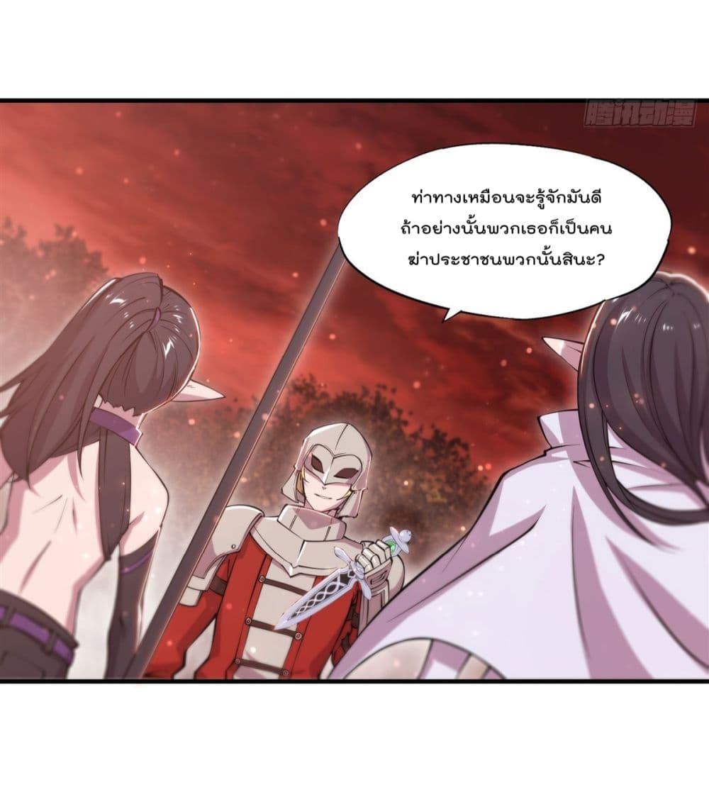 Manga-lc-com อ่านมังงะ อ่านการ์ตูน ออนไลน์ ฟรี The Strongest Knight Become To Lolicon Vampire – ผมคืออัศวินผู้แข็งแกร่งที่ถูกสาปให้กลายเป็นแวมไพร์โลลิคอน ตอนที่ 1 2 3 4 5 6 7 8 9 10 11 12 13 14 ฟรี ไม่มีโฆษณา Manga-lc - อ่าน มังงะ อ่าน การ์ตูน ออนไลน์ อ่านมังงะ ฟรี