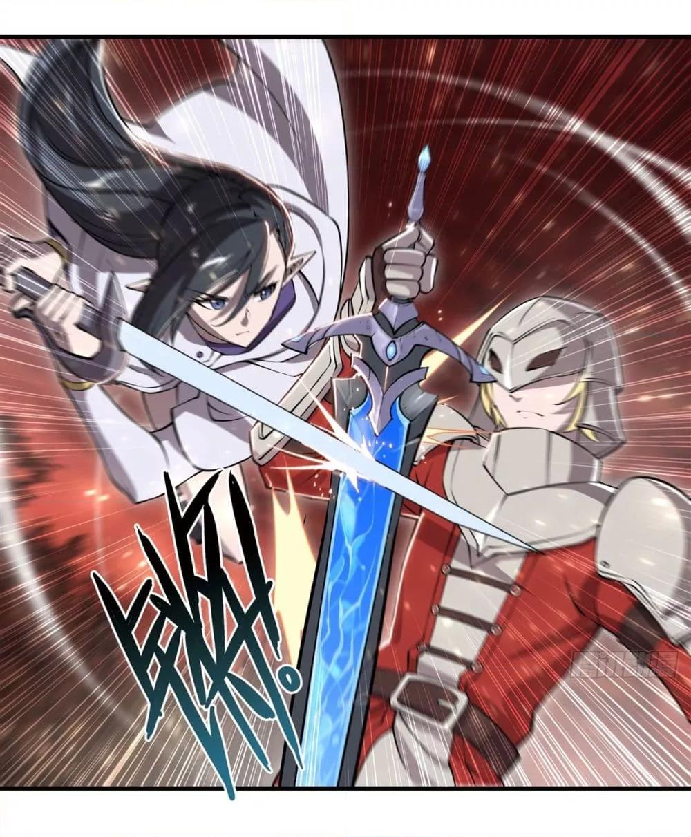 Manga-lc-com อ่านมังงะ อ่านการ์ตูน ออนไลน์ ฟรี The Strongest Knight Become To Lolicon Vampire – ผมคืออัศวินผู้แข็งแกร่งที่ถูกสาปให้กลายเป็นแวมไพร์โลลิคอน ตอนที่ 1 2 3 4 5 6 7 8 9 10 11 12 13 14 ฟรี ไม่มีโฆษณา Manga-lc - อ่าน มังงะ อ่าน การ์ตูน ออนไลน์ อ่านมังงะ ฟรี