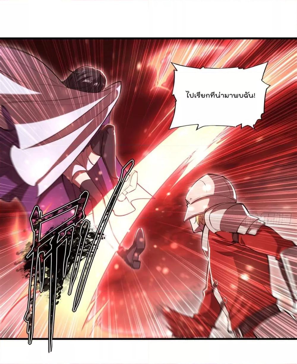 Manga-lc-com อ่านมังงะ อ่านการ์ตูน ออนไลน์ ฟรี The Strongest Knight Become To Lolicon Vampire – ผมคืออัศวินผู้แข็งแกร่งที่ถูกสาปให้กลายเป็นแวมไพร์โลลิคอน ตอนที่ 1 2 3 4 5 6 7 8 9 10 11 12 13 14 ฟรี ไม่มีโฆษณา Manga-lc - อ่าน มังงะ อ่าน การ์ตูน ออนไลน์ อ่านมังงะ ฟรี