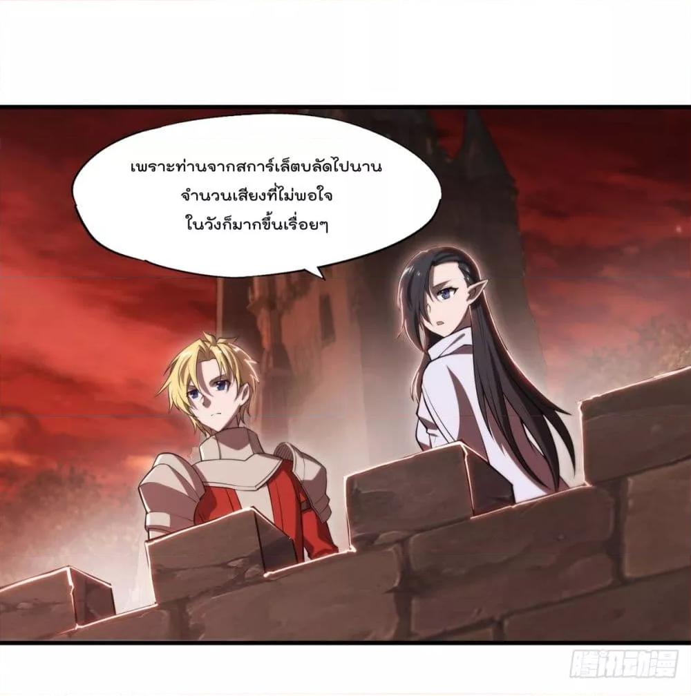 Manga-lc-com อ่านมังงะ อ่านการ์ตูน ออนไลน์ ฟรี The Strongest Knight Become To Lolicon Vampire – ผมคืออัศวินผู้แข็งแกร่งที่ถูกสาปให้กลายเป็นแวมไพร์โลลิคอน ตอนที่ 1 2 3 4 5 6 7 8 9 10 11 12 13 14 ฟรี ไม่มีโฆษณา Manga-lc - อ่าน มังงะ อ่าน การ์ตูน ออนไลน์ อ่านมังงะ ฟรี