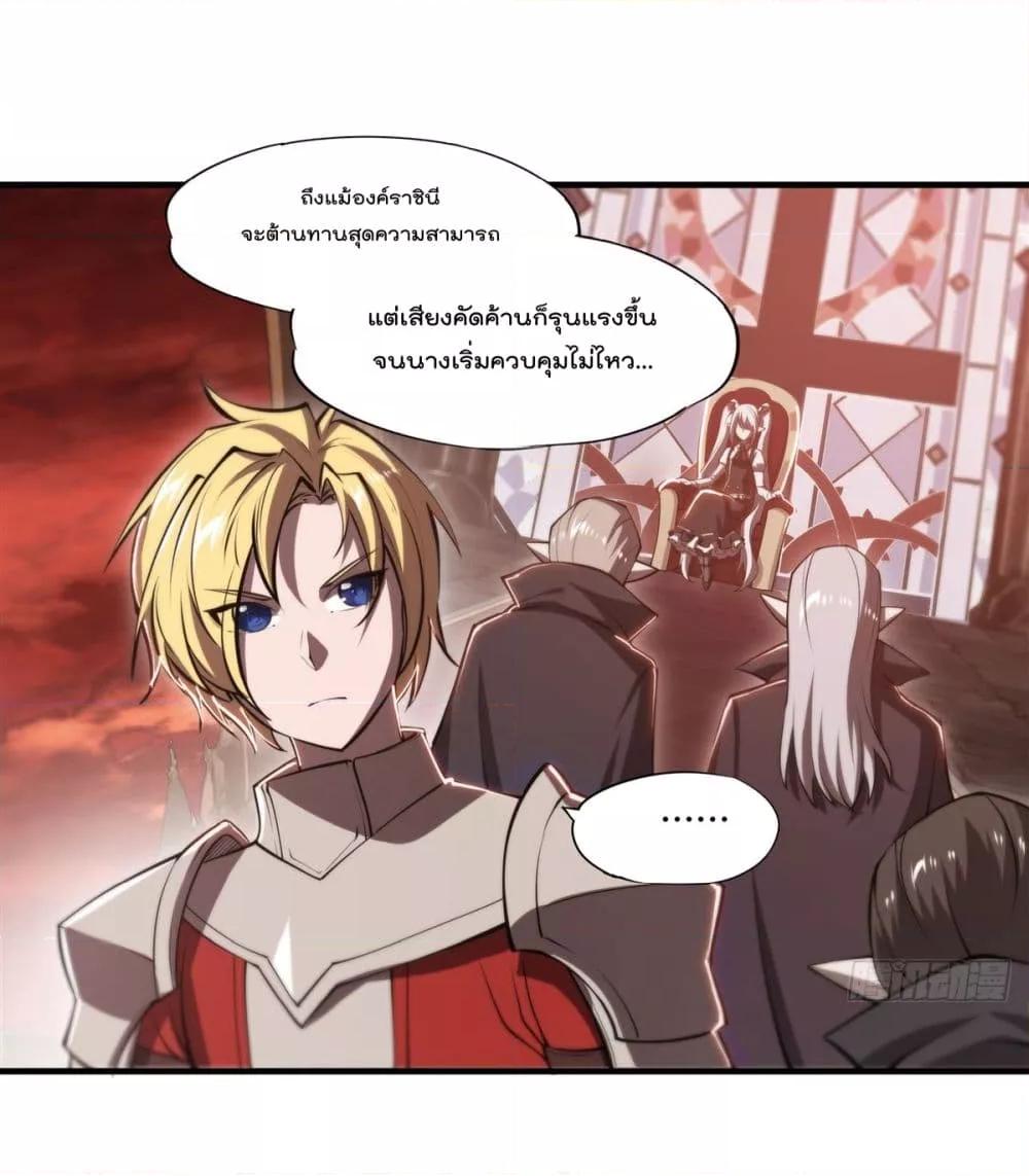 Manga-lc-com อ่านมังงะ อ่านการ์ตูน ออนไลน์ ฟรี The Strongest Knight Become To Lolicon Vampire – ผมคืออัศวินผู้แข็งแกร่งที่ถูกสาปให้กลายเป็นแวมไพร์โลลิคอน ตอนที่ 1 2 3 4 5 6 7 8 9 10 11 12 13 14 ฟรี ไม่มีโฆษณา Manga-lc - อ่าน มังงะ อ่าน การ์ตูน ออนไลน์ อ่านมังงะ ฟรี