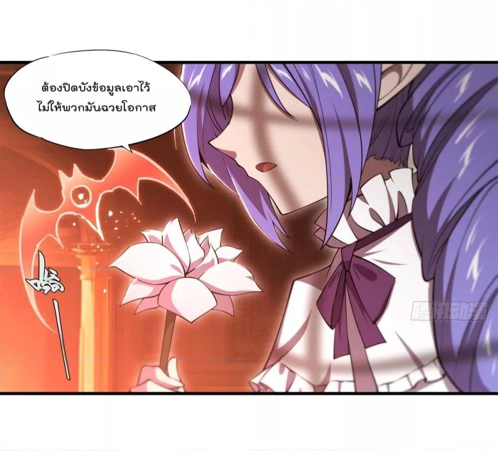 Manga-lc-com อ่านมังงะ อ่านการ์ตูน ออนไลน์ ฟรี The Strongest Knight Become To Lolicon Vampire – ผมคืออัศวินผู้แข็งแกร่งที่ถูกสาปให้กลายเป็นแวมไพร์โลลิคอน ตอนที่ 1 2 3 4 5 6 7 8 9 10 11 12 13 14 ฟรี ไม่มีโฆษณา Manga-lc - อ่าน มังงะ อ่าน การ์ตูน ออนไลน์ อ่านมังงะ ฟรี