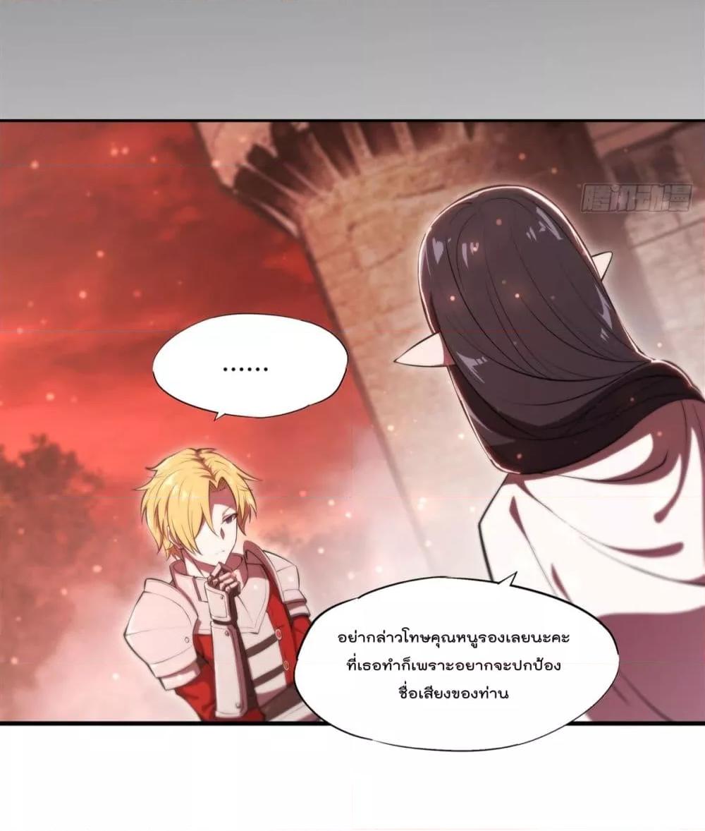 Manga-lc-com อ่านมังงะ อ่านการ์ตูน ออนไลน์ ฟรี The Strongest Knight Become To Lolicon Vampire – ผมคืออัศวินผู้แข็งแกร่งที่ถูกสาปให้กลายเป็นแวมไพร์โลลิคอน ตอนที่ 1 2 3 4 5 6 7 8 9 10 11 12 13 14 ฟรี ไม่มีโฆษณา Manga-lc - อ่าน มังงะ อ่าน การ์ตูน ออนไลน์ อ่านมังงะ ฟรี
