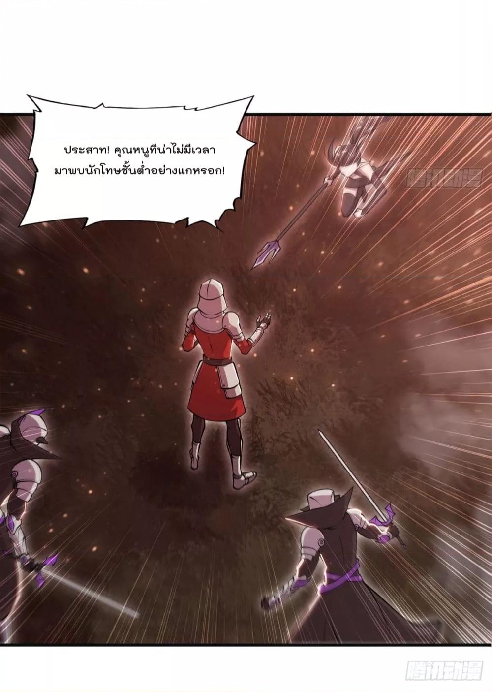 Manga-lc-com อ่านมังงะ อ่านการ์ตูน ออนไลน์ ฟรี The Strongest Knight Become To Lolicon Vampire – ผมคืออัศวินผู้แข็งแกร่งที่ถูกสาปให้กลายเป็นแวมไพร์โลลิคอน ตอนที่ 1 2 3 4 5 6 7 8 9 10 11 12 13 14 ฟรี ไม่มีโฆษณา Manga-lc - อ่าน มังงะ อ่าน การ์ตูน ออนไลน์ อ่านมังงะ ฟรี