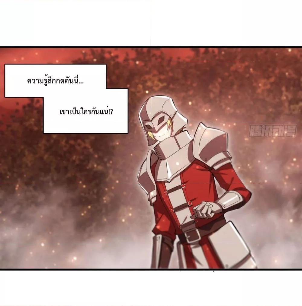 Manga-lc-com อ่านมังงะ อ่านการ์ตูน ออนไลน์ ฟรี The Strongest Knight Become To Lolicon Vampire – ผมคืออัศวินผู้แข็งแกร่งที่ถูกสาปให้กลายเป็นแวมไพร์โลลิคอน ตอนที่ 1 2 3 4 5 6 7 8 9 10 11 12 13 14 ฟรี ไม่มีโฆษณา Manga-lc - อ่าน มังงะ อ่าน การ์ตูน ออนไลน์ อ่านมังงะ ฟรี