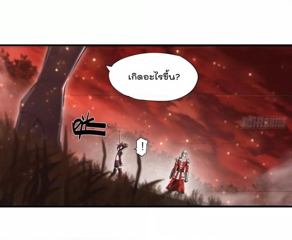 Manga-lc-com อ่านมังงะ อ่านการ์ตูน ออนไลน์ ฟรี The Strongest Knight Become To Lolicon Vampire – ผมคืออัศวินผู้แข็งแกร่งที่ถูกสาปให้กลายเป็นแวมไพร์โลลิคอน ตอนที่ 1 2 3 4 5 6 7 8 9 10 11 12 13 14 ฟรี ไม่มีโฆษณา Manga-lc - อ่าน มังงะ อ่าน การ์ตูน ออนไลน์ อ่านมังงะ ฟรี