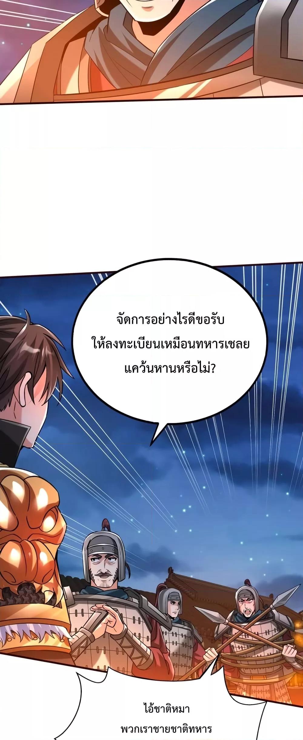 Manga-lc-com อ่านมังงะ อ่านการ์ตูน ออนไลน์ ฟรี IKillToBeGo ตอนที่ 1 2 3 4 5 6 7 8 9 10 11 12 13 14 ฟรี ไม่มีโฆษณา Manga-lc - อ่าน มังงะ อ่าน การ์ตูน ออนไลน์ อ่านมังงะ ฟรี
