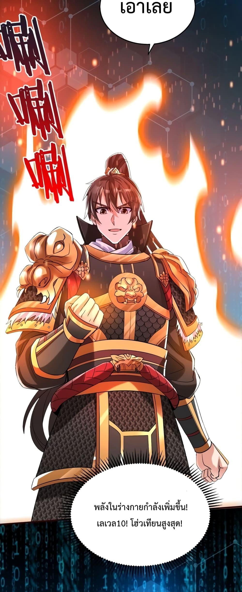 Manga-lc-com อ่านมังงะ อ่านการ์ตูน ออนไลน์ ฟรี IKillToBeGo ตอนที่ 1 2 3 4 5 6 7 8 9 10 11 12 13 14 ฟรี ไม่มีโฆษณา Manga-lc - อ่าน มังงะ อ่าน การ์ตูน ออนไลน์ อ่านมังงะ ฟรี
