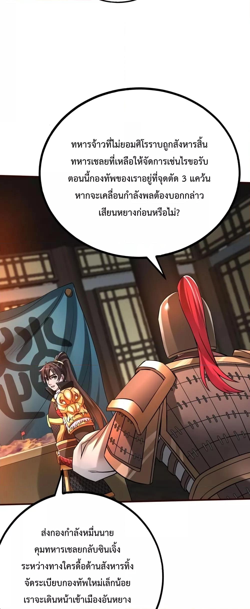 Manga-lc-com อ่านมังงะ อ่านการ์ตูน ออนไลน์ ฟรี IKillToBeGo ตอนที่ 1 2 3 4 5 6 7 8 9 10 11 12 13 14 ฟรี ไม่มีโฆษณา Manga-lc - อ่าน มังงะ อ่าน การ์ตูน ออนไลน์ อ่านมังงะ ฟรี