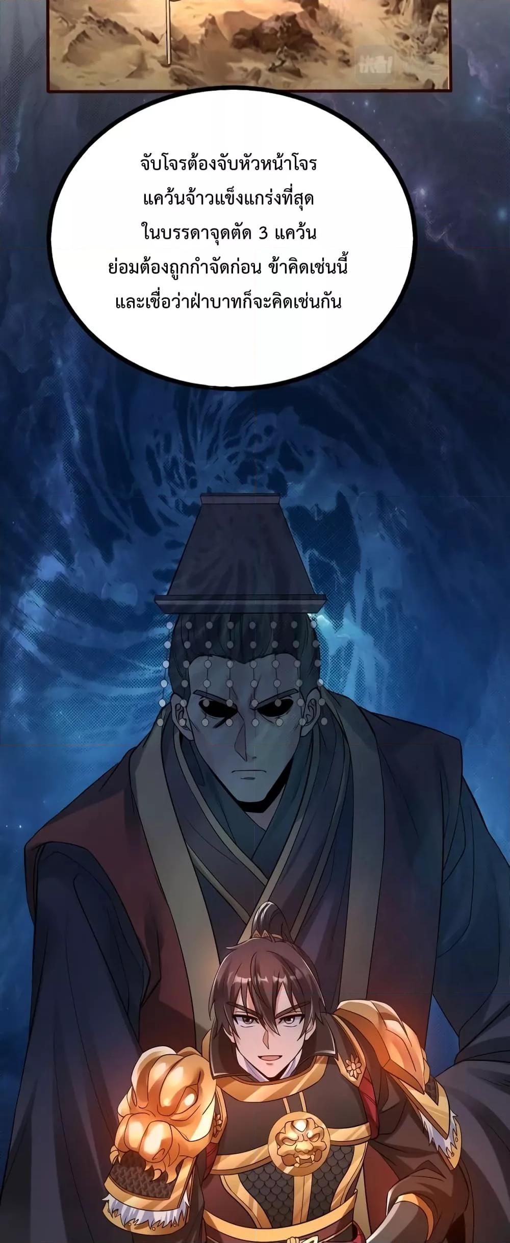 Manga-lc-com อ่านมังงะ อ่านการ์ตูน ออนไลน์ ฟรี IKillToBeGo ตอนที่ 1 2 3 4 5 6 7 8 9 10 11 12 13 14 ฟรี ไม่มีโฆษณา Manga-lc - อ่าน มังงะ อ่าน การ์ตูน ออนไลน์ อ่านมังงะ ฟรี