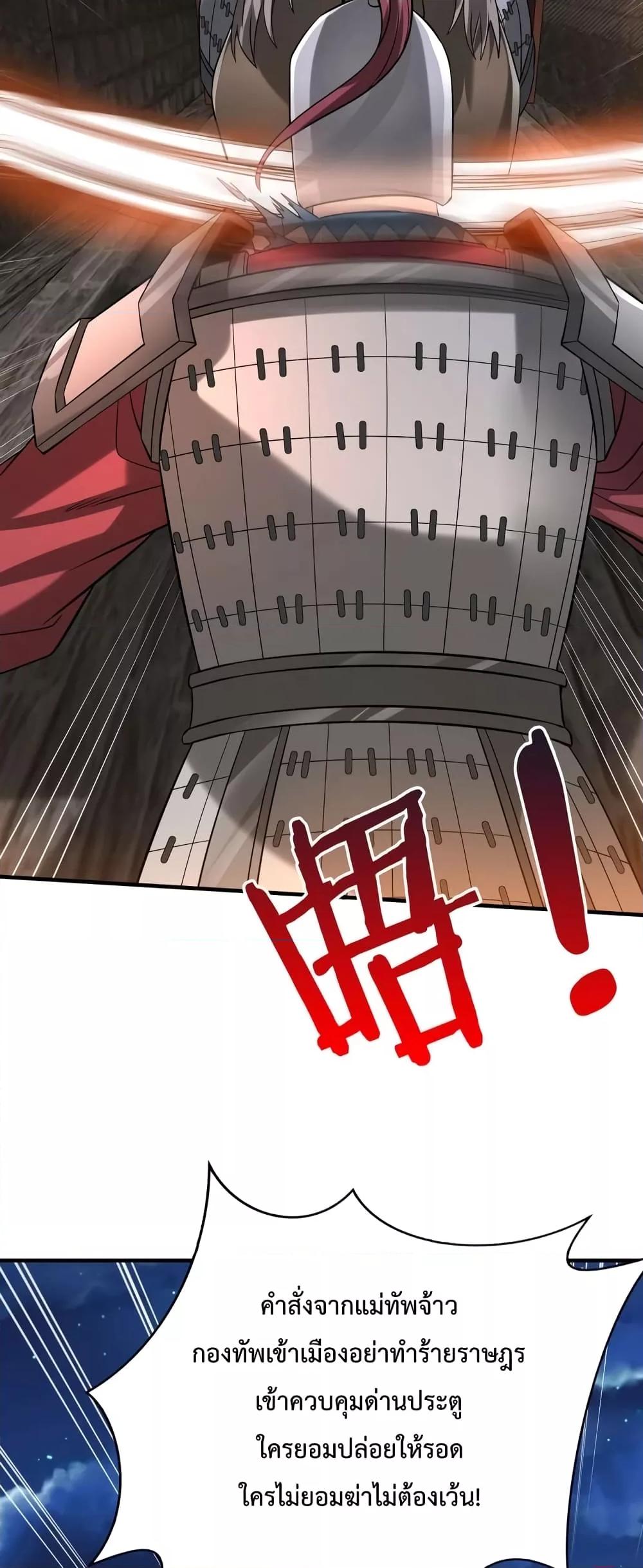 Manga-lc-com อ่านมังงะ อ่านการ์ตูน ออนไลน์ ฟรี IKillToBeGo ตอนที่ 1 2 3 4 5 6 7 8 9 10 11 12 13 14 ฟรี ไม่มีโฆษณา Manga-lc - อ่าน มังงะ อ่าน การ์ตูน ออนไลน์ อ่านมังงะ ฟรี