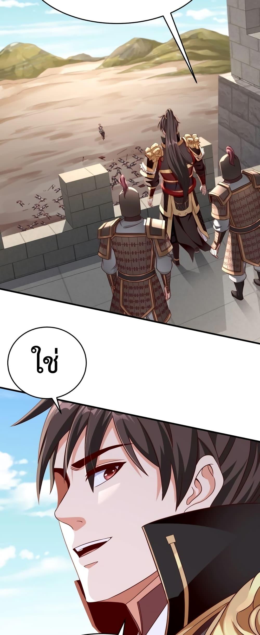 Manga-lc-com อ่านมังงะ อ่านการ์ตูน ออนไลน์ ฟรี IKillToBeGo ตอนที่ 1 2 3 4 5 6 7 8 9 10 11 12 13 14 ฟรี ไม่มีโฆษณา Manga-lc - อ่าน มังงะ อ่าน การ์ตูน ออนไลน์ อ่านมังงะ ฟรี