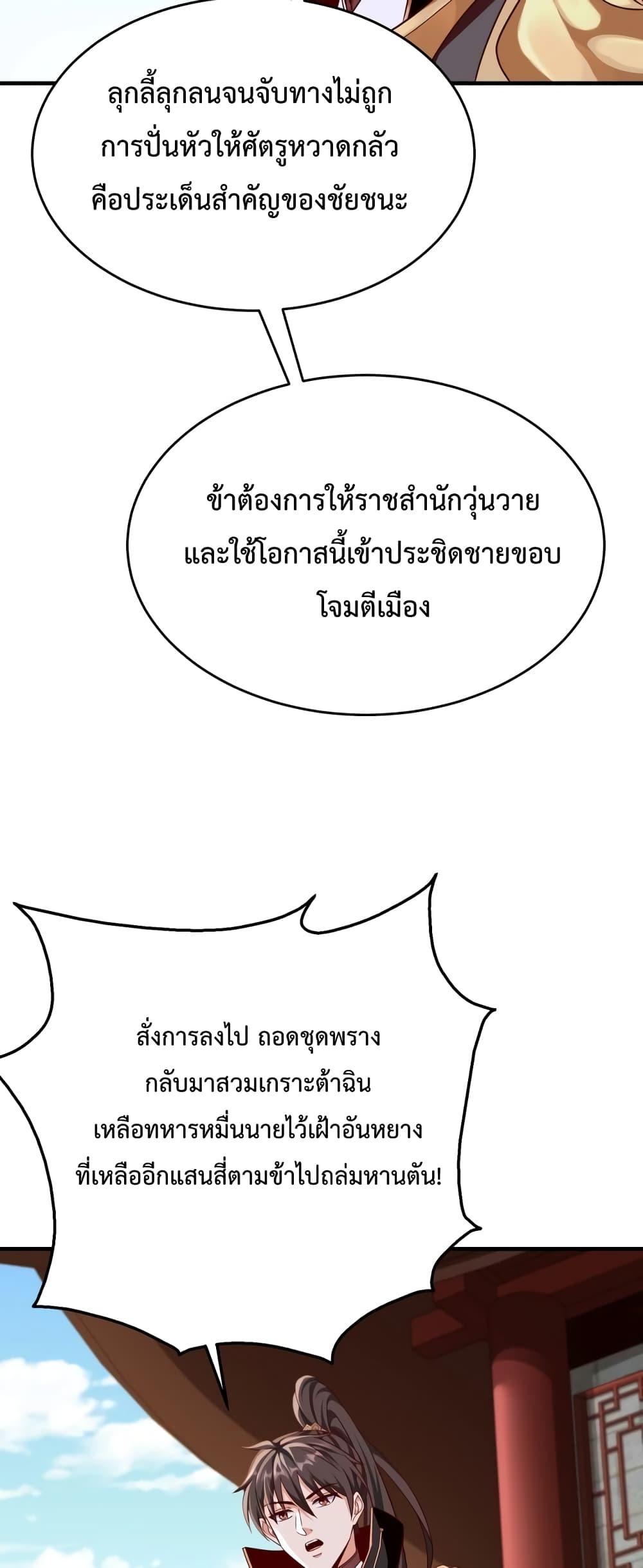 Manga-lc-com อ่านมังงะ อ่านการ์ตูน ออนไลน์ ฟรี IKillToBeGo ตอนที่ 1 2 3 4 5 6 7 8 9 10 11 12 13 14 ฟรี ไม่มีโฆษณา Manga-lc - อ่าน มังงะ อ่าน การ์ตูน ออนไลน์ อ่านมังงะ ฟรี