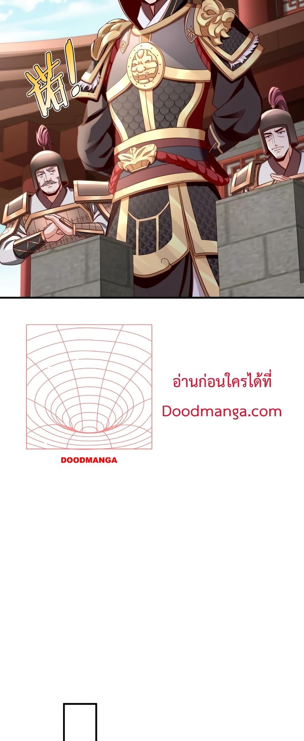 Manga-lc-com อ่านมังงะ อ่านการ์ตูน ออนไลน์ ฟรี IKillToBeGo ตอนที่ 1 2 3 4 5 6 7 8 9 10 11 12 13 14 ฟรี ไม่มีโฆษณา Manga-lc - อ่าน มังงะ อ่าน การ์ตูน ออนไลน์ อ่านมังงะ ฟรี