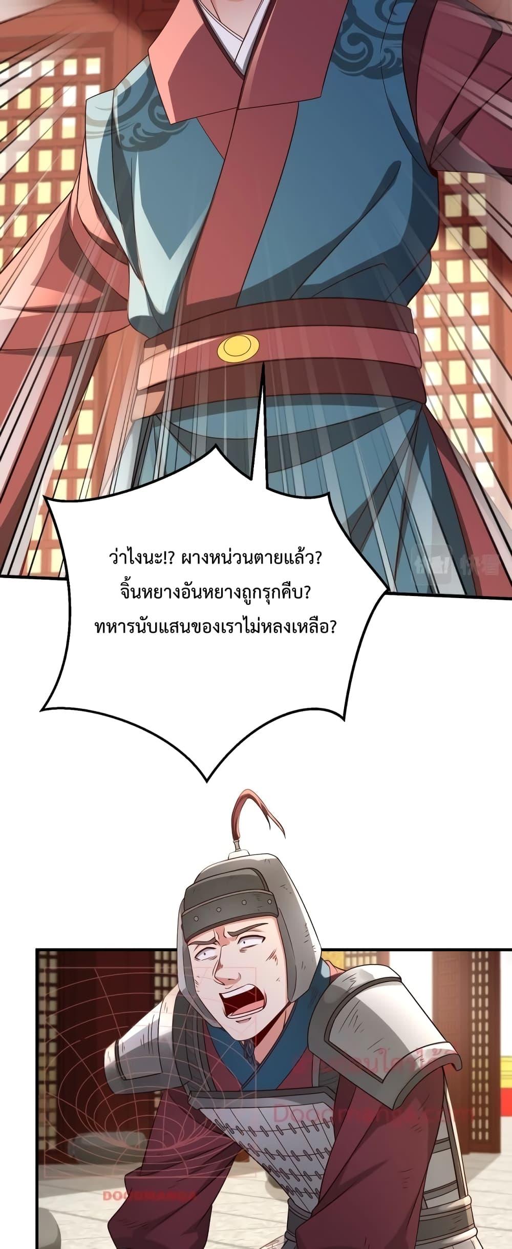 Manga-lc-com อ่านมังงะ อ่านการ์ตูน ออนไลน์ ฟรี IKillToBeGo ตอนที่ 1 2 3 4 5 6 7 8 9 10 11 12 13 14 ฟรี ไม่มีโฆษณา Manga-lc - อ่าน มังงะ อ่าน การ์ตูน ออนไลน์ อ่านมังงะ ฟรี