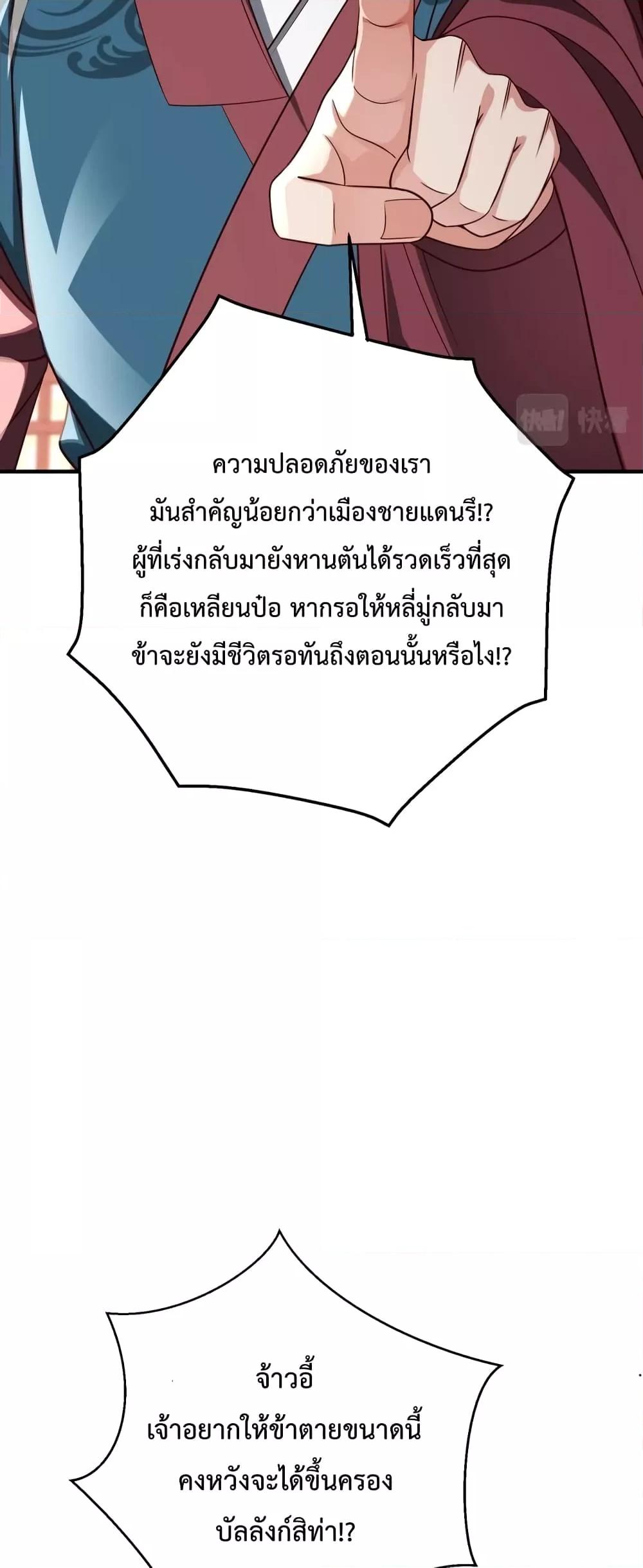 Manga-lc-com อ่านมังงะ อ่านการ์ตูน ออนไลน์ ฟรี IKillToBeGo ตอนที่ 1 2 3 4 5 6 7 8 9 10 11 12 13 14 ฟรี ไม่มีโฆษณา Manga-lc - อ่าน มังงะ อ่าน การ์ตูน ออนไลน์ อ่านมังงะ ฟรี