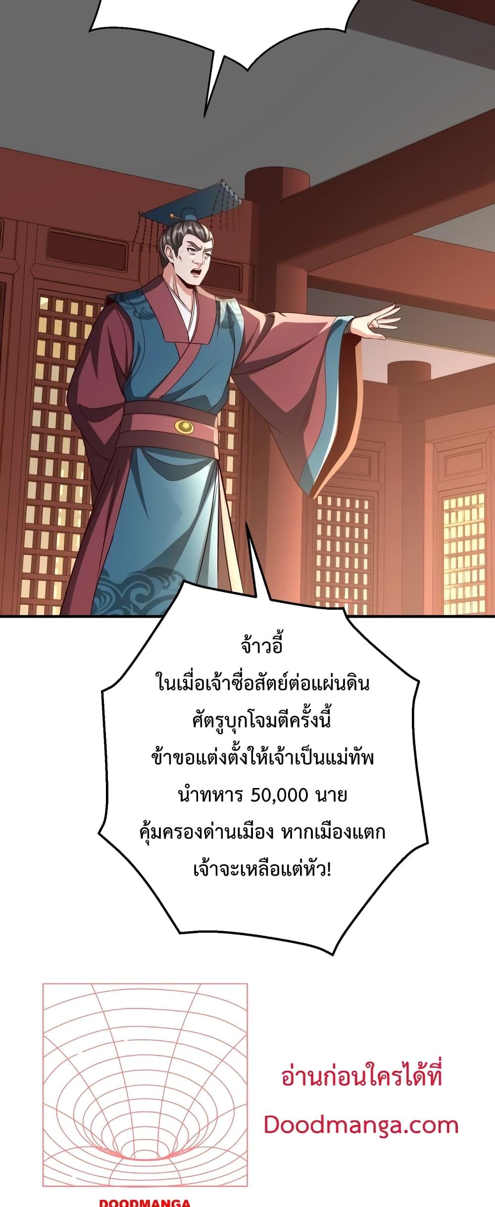 Manga-lc-com อ่านมังงะ อ่านการ์ตูน ออนไลน์ ฟรี IKillToBeGo ตอนที่ 1 2 3 4 5 6 7 8 9 10 11 12 13 14 ฟรี ไม่มีโฆษณา Manga-lc - อ่าน มังงะ อ่าน การ์ตูน ออนไลน์ อ่านมังงะ ฟรี