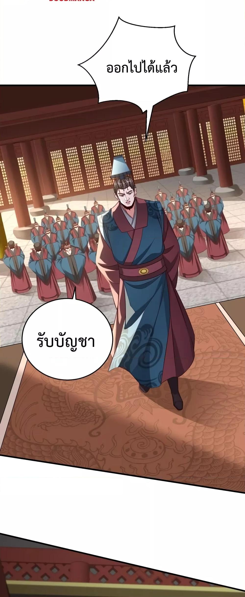 Manga-lc-com อ่านมังงะ อ่านการ์ตูน ออนไลน์ ฟรี IKillToBeGo ตอนที่ 1 2 3 4 5 6 7 8 9 10 11 12 13 14 ฟรี ไม่มีโฆษณา Manga-lc - อ่าน มังงะ อ่าน การ์ตูน ออนไลน์ อ่านมังงะ ฟรี