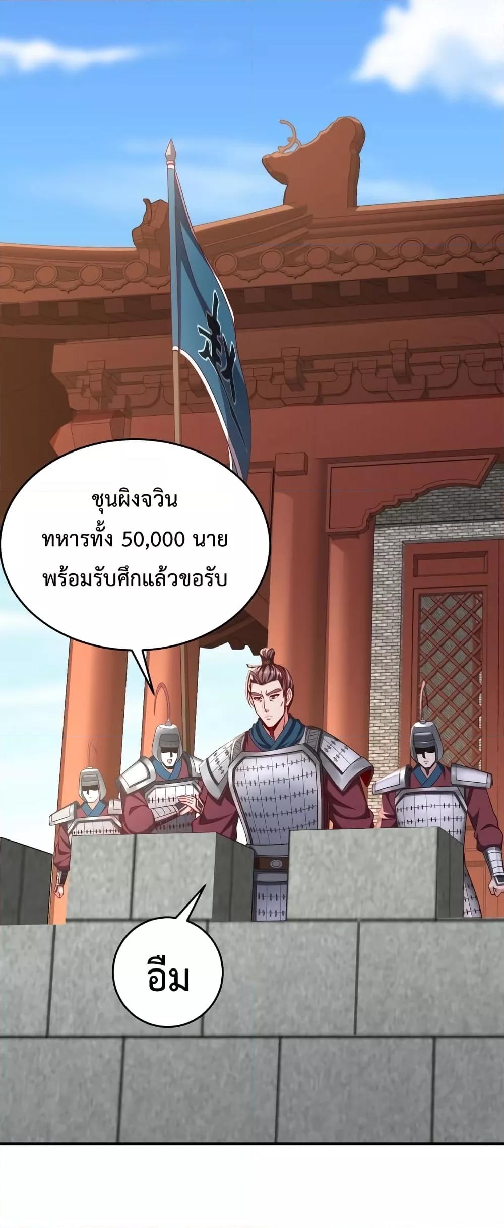 Manga-lc-com อ่านมังงะ อ่านการ์ตูน ออนไลน์ ฟรี IKillToBeGo ตอนที่ 1 2 3 4 5 6 7 8 9 10 11 12 13 14 ฟรี ไม่มีโฆษณา Manga-lc - อ่าน มังงะ อ่าน การ์ตูน ออนไลน์ อ่านมังงะ ฟรี