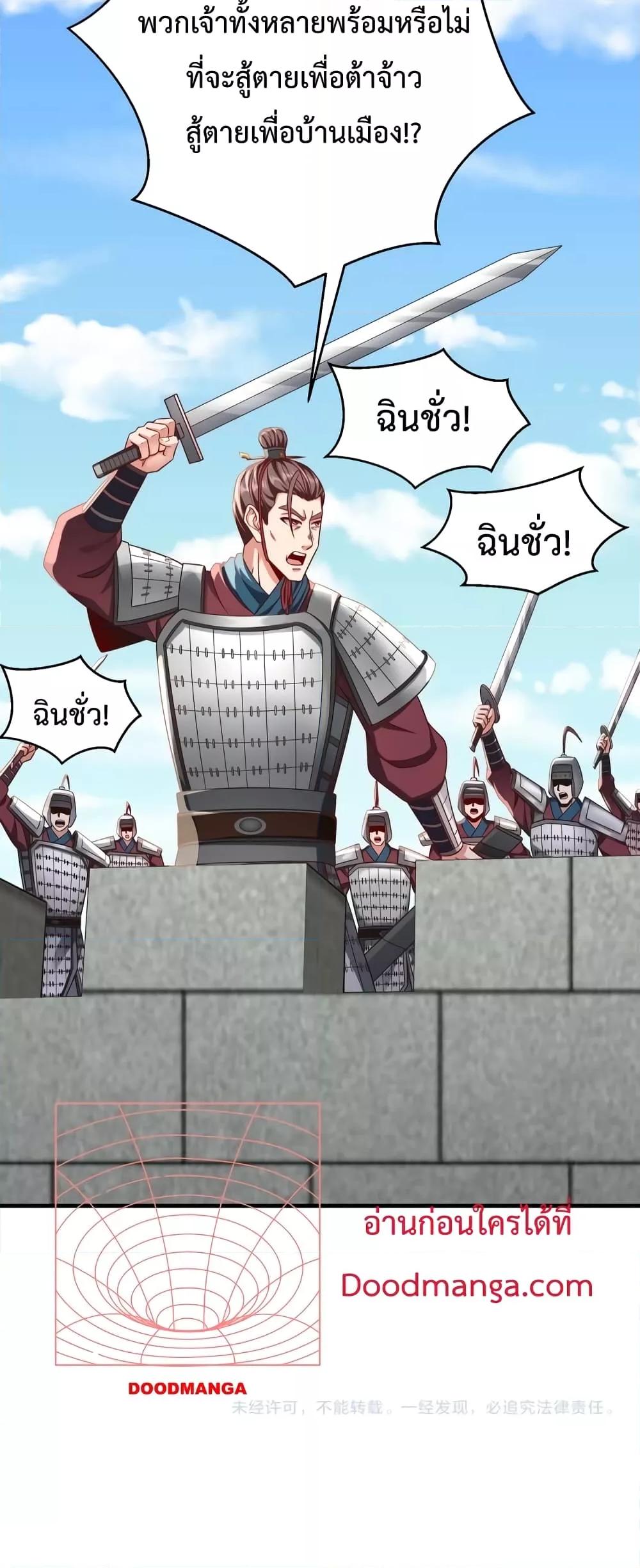 Manga-lc-com อ่านมังงะ อ่านการ์ตูน ออนไลน์ ฟรี IKillToBeGo ตอนที่ 1 2 3 4 5 6 7 8 9 10 11 12 13 14 ฟรี ไม่มีโฆษณา Manga-lc - อ่าน มังงะ อ่าน การ์ตูน ออนไลน์ อ่านมังงะ ฟรี