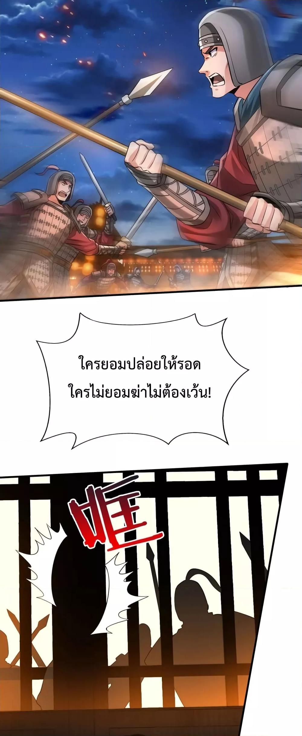 Manga-lc-com อ่านมังงะ อ่านการ์ตูน ออนไลน์ ฟรี IKillToBeGo ตอนที่ 1 2 3 4 5 6 7 8 9 10 11 12 13 14 ฟรี ไม่มีโฆษณา Manga-lc - อ่าน มังงะ อ่าน การ์ตูน ออนไลน์ อ่านมังงะ ฟรี