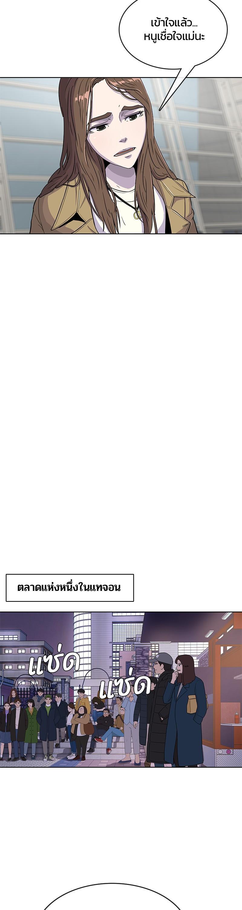 Manga-lc-com อ่านมังงะ อ่านการ์ตูน ออนไลน์ ฟรี Kitchen Soldier บันทึกครัวค่ายทหาร ตอนที่ 1 2 3 4 5 6 7 8 9 10 11 12 13 14 ฟรี ไม่มีโฆษณา Manga-lc - อ่าน มังงะ อ่าน การ์ตูน ออนไลน์ อ่านมังงะ ฟรี