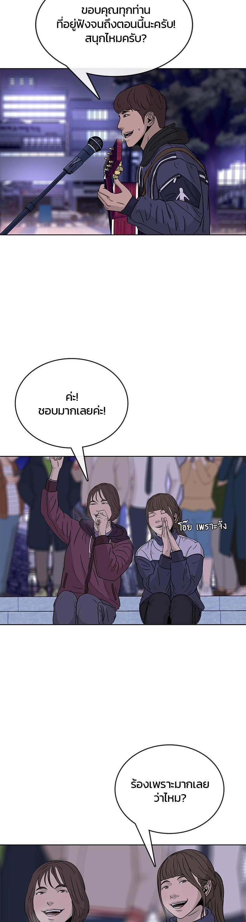 Manga-lc-com อ่านมังงะ อ่านการ์ตูน ออนไลน์ ฟรี Kitchen Soldier บันทึกครัวค่ายทหาร ตอนที่ 1 2 3 4 5 6 7 8 9 10 11 12 13 14 ฟรี ไม่มีโฆษณา Manga-lc - อ่าน มังงะ อ่าน การ์ตูน ออนไลน์ อ่านมังงะ ฟรี