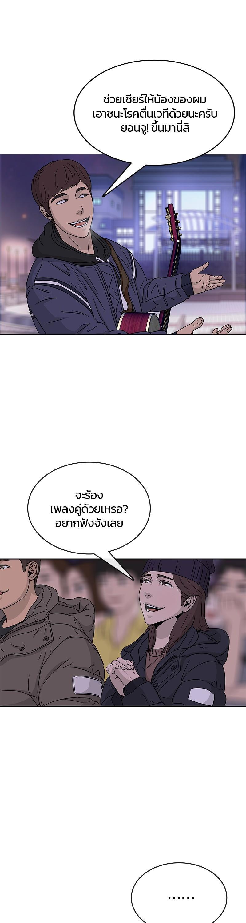 Manga-lc-com อ่านมังงะ อ่านการ์ตูน ออนไลน์ ฟรี Kitchen Soldier บันทึกครัวค่ายทหาร ตอนที่ 1 2 3 4 5 6 7 8 9 10 11 12 13 14 ฟรี ไม่มีโฆษณา Manga-lc - อ่าน มังงะ อ่าน การ์ตูน ออนไลน์ อ่านมังงะ ฟรี