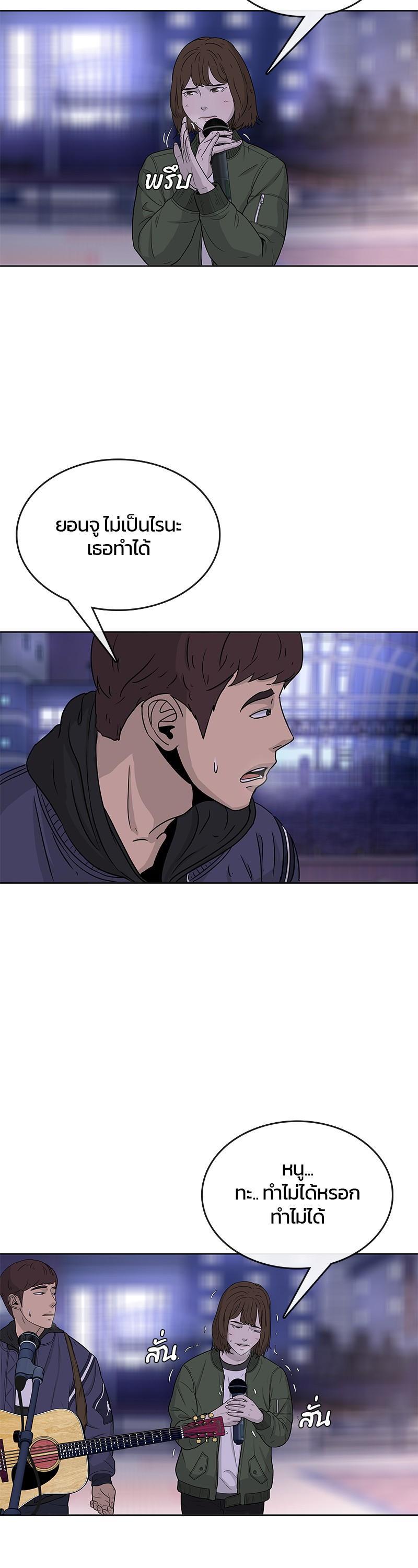 Manga-lc-com อ่านมังงะ อ่านการ์ตูน ออนไลน์ ฟรี Kitchen Soldier บันทึกครัวค่ายทหาร ตอนที่ 1 2 3 4 5 6 7 8 9 10 11 12 13 14 ฟรี ไม่มีโฆษณา Manga-lc - อ่าน มังงะ อ่าน การ์ตูน ออนไลน์ อ่านมังงะ ฟรี