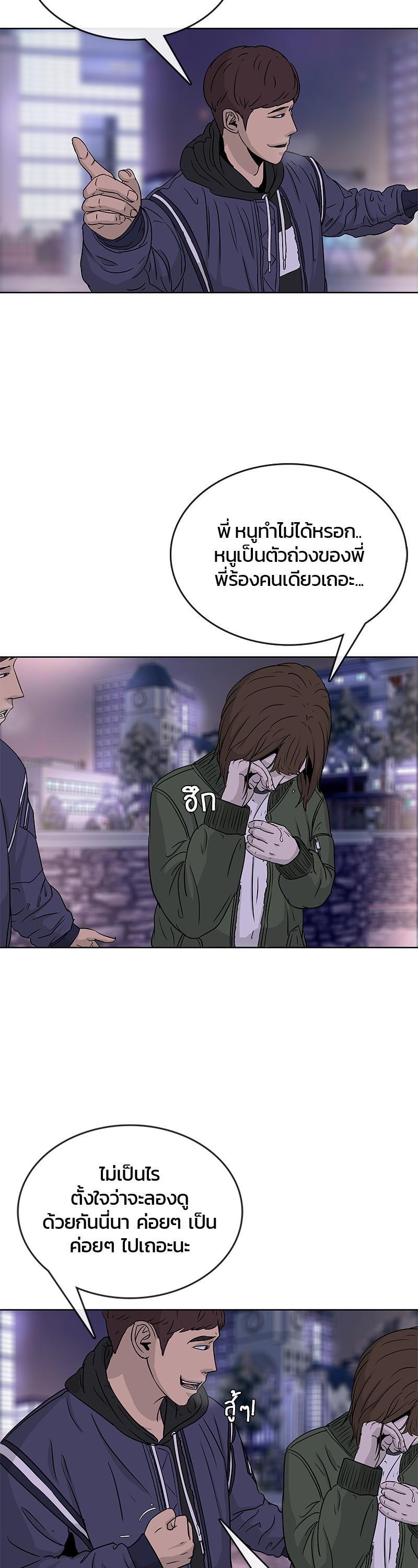 Manga-lc-com อ่านมังงะ อ่านการ์ตูน ออนไลน์ ฟรี Kitchen Soldier บันทึกครัวค่ายทหาร ตอนที่ 1 2 3 4 5 6 7 8 9 10 11 12 13 14 ฟรี ไม่มีโฆษณา Manga-lc - อ่าน มังงะ อ่าน การ์ตูน ออนไลน์ อ่านมังงะ ฟรี