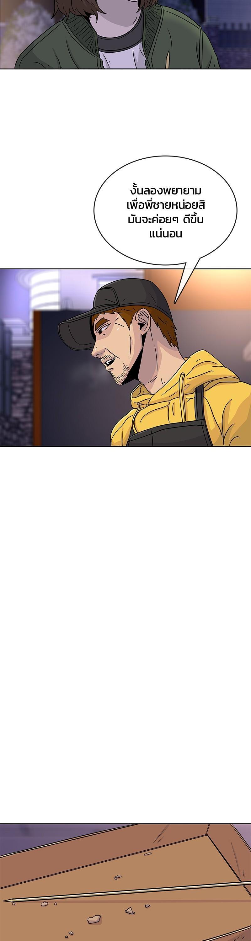 Manga-lc-com อ่านมังงะ อ่านการ์ตูน ออนไลน์ ฟรี Kitchen Soldier บันทึกครัวค่ายทหาร ตอนที่ 1 2 3 4 5 6 7 8 9 10 11 12 13 14 ฟรี ไม่มีโฆษณา Manga-lc - อ่าน มังงะ อ่าน การ์ตูน ออนไลน์ อ่านมังงะ ฟรี