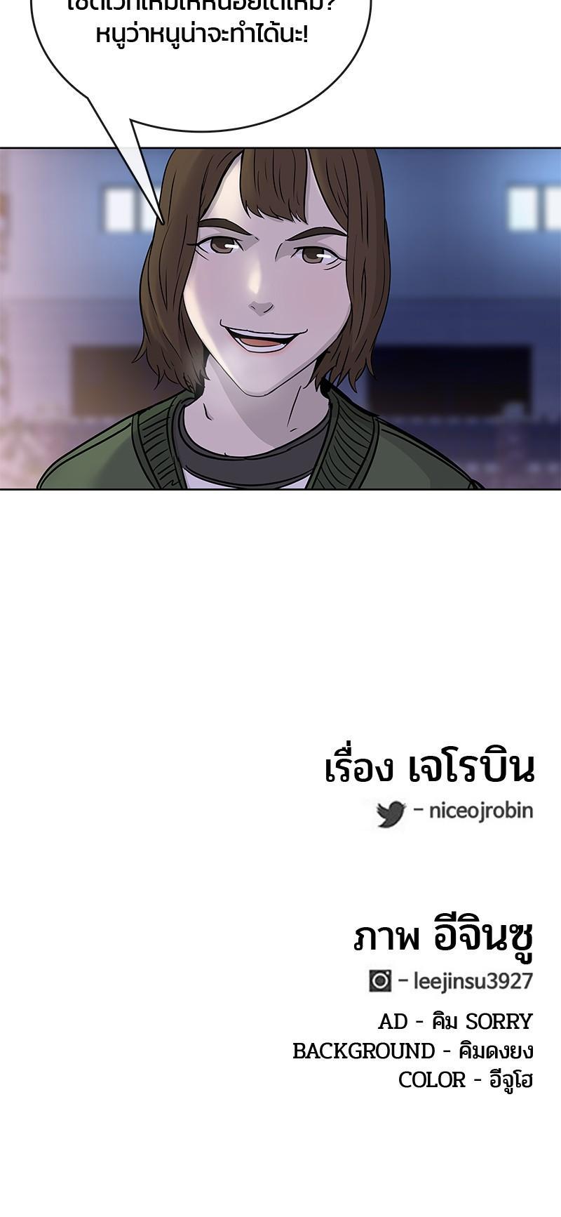 Manga-lc-com อ่านมังงะ อ่านการ์ตูน ออนไลน์ ฟรี Kitchen Soldier บันทึกครัวค่ายทหาร ตอนที่ 1 2 3 4 5 6 7 8 9 10 11 12 13 14 ฟรี ไม่มีโฆษณา Manga-lc - อ่าน มังงะ อ่าน การ์ตูน ออนไลน์ อ่านมังงะ ฟรี