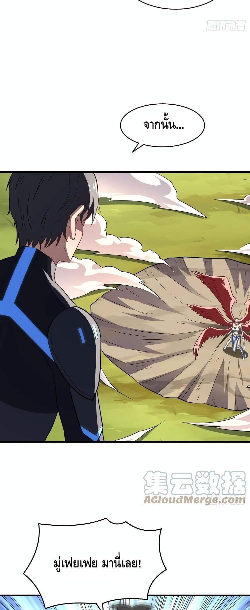 Manga-lc-com อ่านมังงะ อ่านการ์ตูน ออนไลน์ ฟรี HighEnergyStr ตอนที่ 1 2 3 4 5 6 7 8 9 10 11 12 13 14 ฟรี ไม่มีโฆษณา Manga-lc - อ่าน มังงะ อ่าน การ์ตูน ออนไลน์ อ่านมังงะ ฟรี