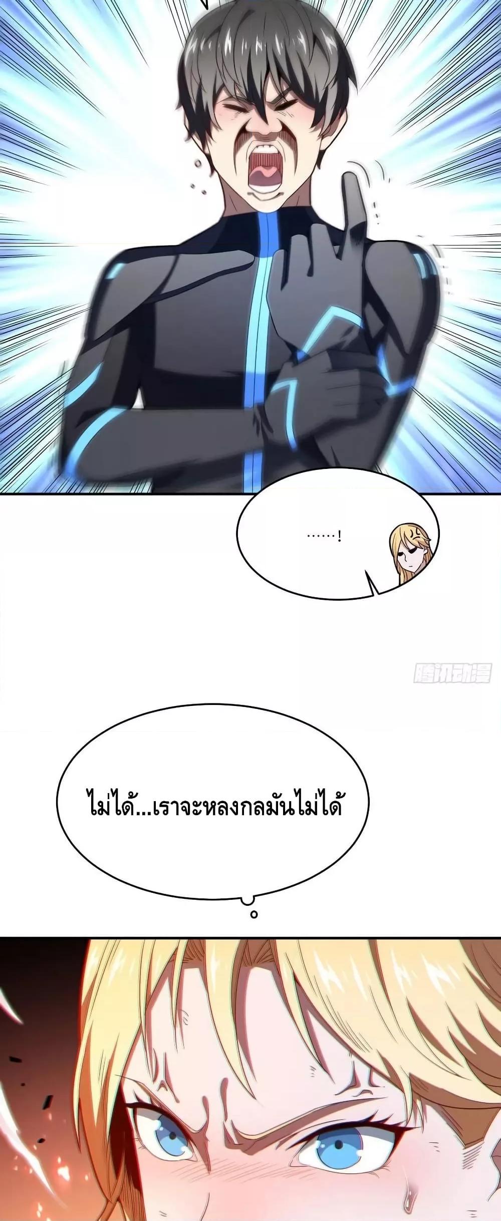 Manga-lc-com อ่านมังงะ อ่านการ์ตูน ออนไลน์ ฟรี HighEnergyStr ตอนที่ 1 2 3 4 5 6 7 8 9 10 11 12 13 14 ฟรี ไม่มีโฆษณา Manga-lc - อ่าน มังงะ อ่าน การ์ตูน ออนไลน์ อ่านมังงะ ฟรี